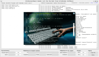 SiteParser скриншот № 1