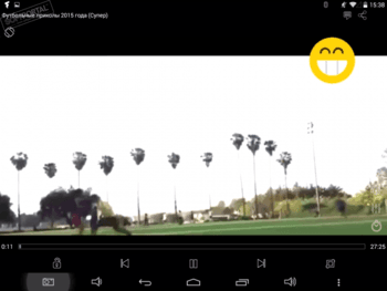 Видео проигрыватель скриншот № 1