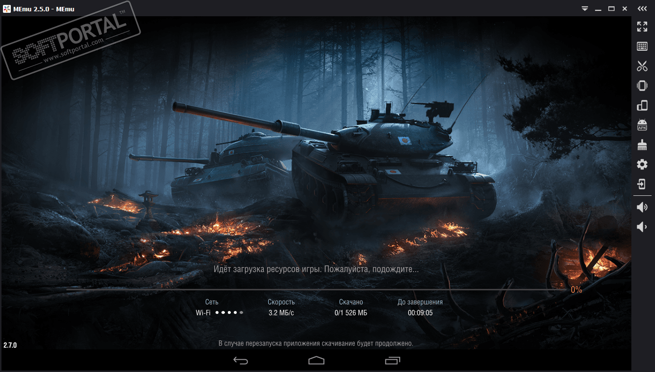 MEmu 9.0.3 download the new MEmu 9.0.3 download the new