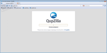 QupZilla скриншот № 1