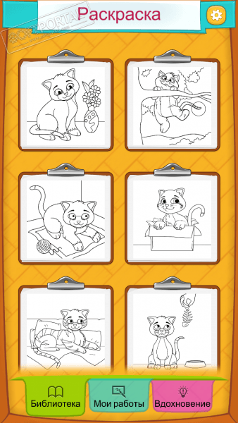 Раскраски Кошки скриншот № 1