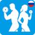 скачать Супертренировки для всего тела