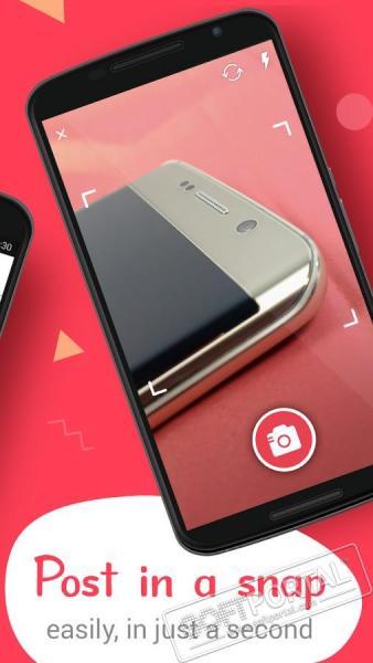 letgo: Торговля б/у товарами скриншот № 1