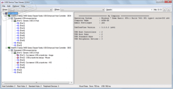 download the new version for ios USB Device Tree Viewer 3.8.6 download the new version for ios USB Device Tree Viewer 3.8.6