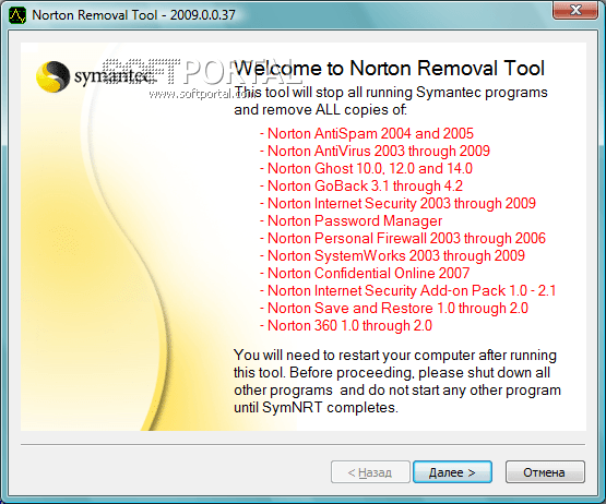 Norton SYSTEMWORKS 2005. Norton SYSTEMWORKS 2006 минусы. Norton remove and reinstall Tool. Norton SYSTEMWORKS 2006 плюсы и минусы программы. Программа убрать слова из песни