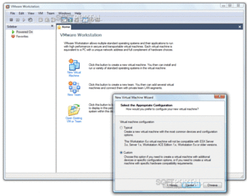 VMware Workstation скриншот № 1