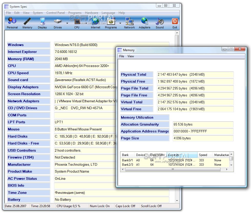 SYSSPEC. System spec. Пос система. System specifications