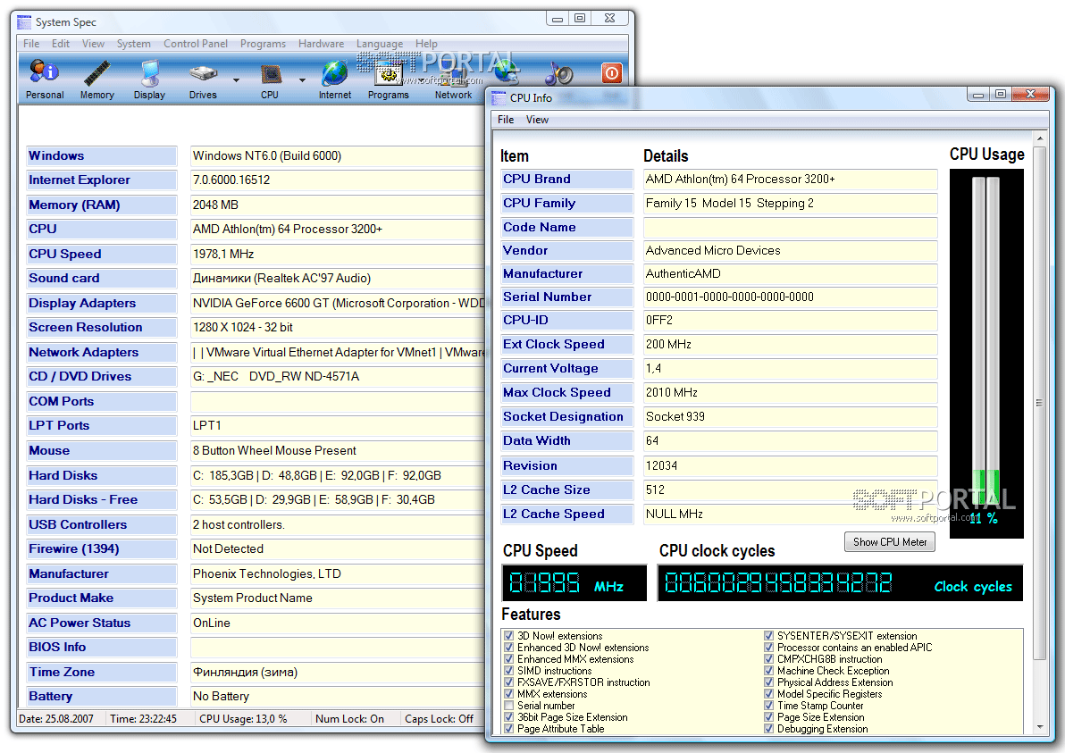 Для чего нужен System spec 3.11. Ukr spec sistems. Как работать с SYSSPEC. System specifications