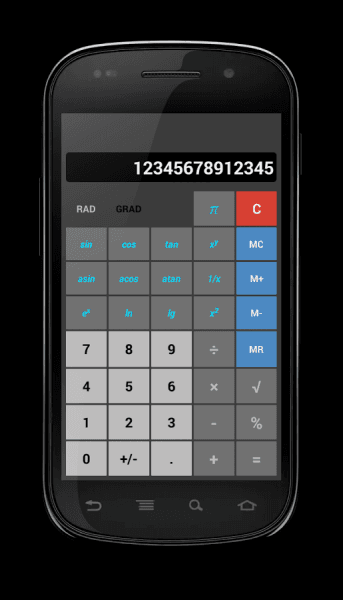 Калькулятор скриншот № 1