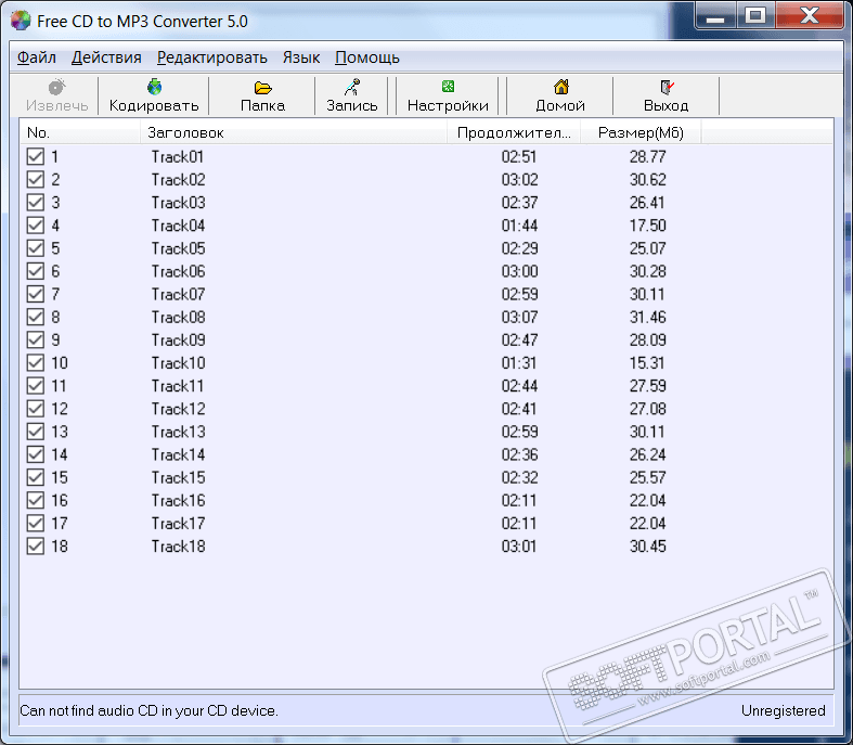 https://www.softportal.com/scr/4410/free-cd-to-mp3-converter-big-5.png