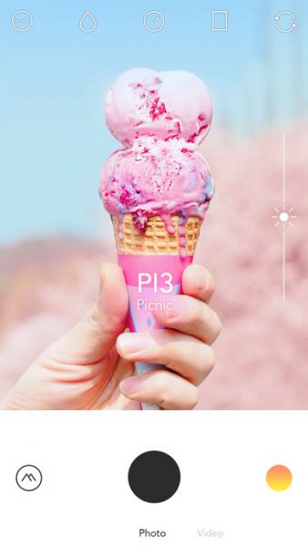 Foodie скриншот № 1