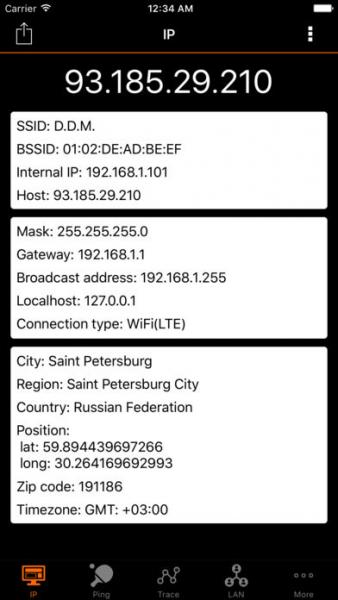 IP Tools скриншот № 1