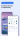 Microsoft Edge скриншот № 4