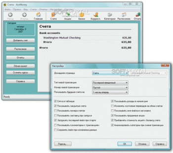AceMoney Lite скриншот № 1