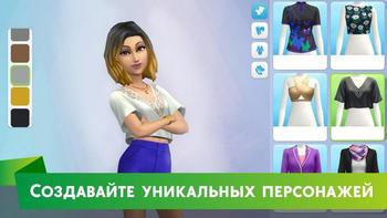 The Sims Mobile 28.0.0.120987 (Android)