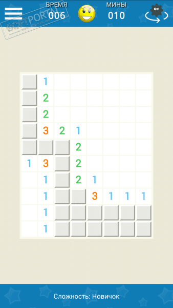 Сапёр Мастер скриншот № 1