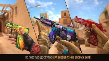 Standoff 2 скриншот № 1