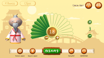 Игры Соробан скриншот № 1