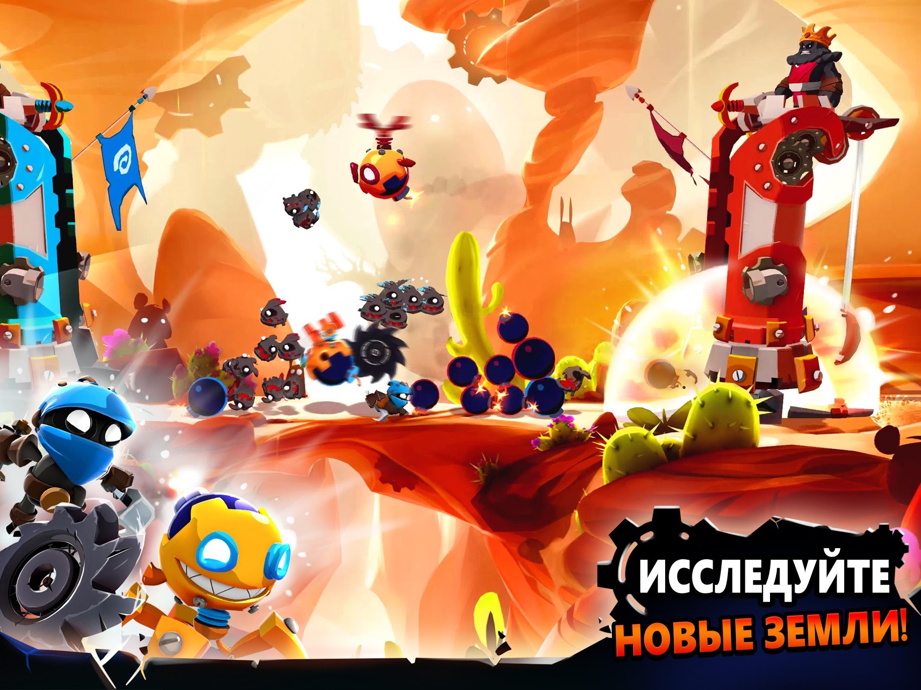 badland brawl mod apk free download