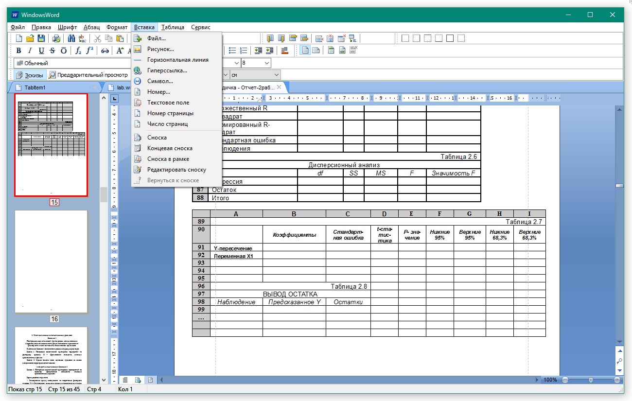 Windows word