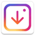 скачать InstaSave