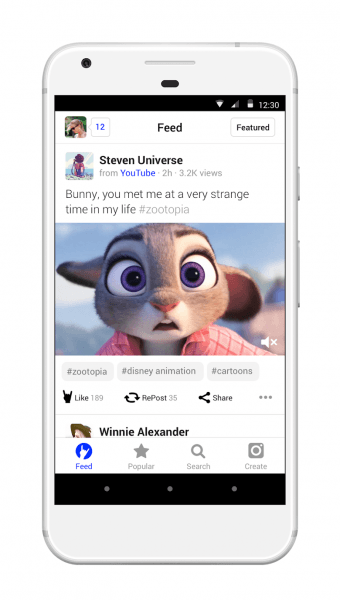 Coub скриншот № 1