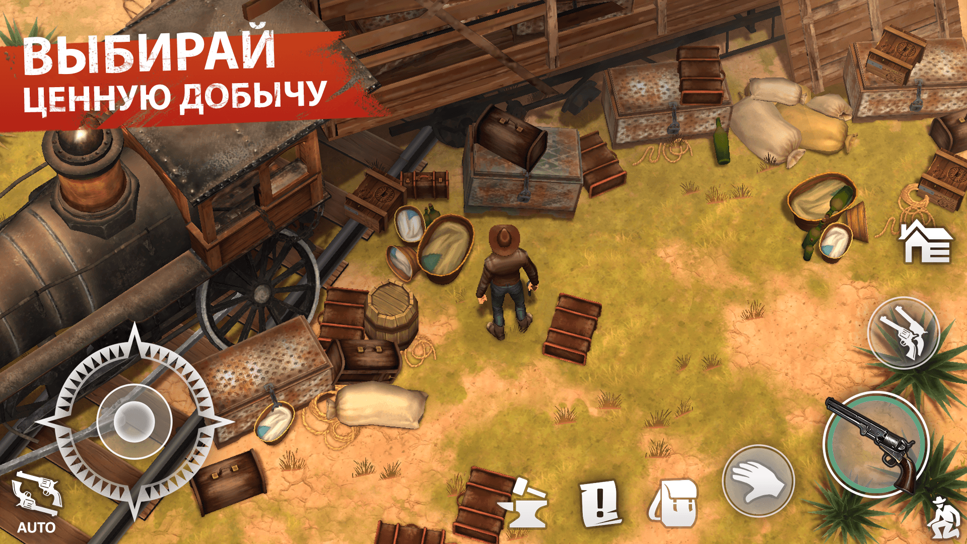 fishing in westland survival