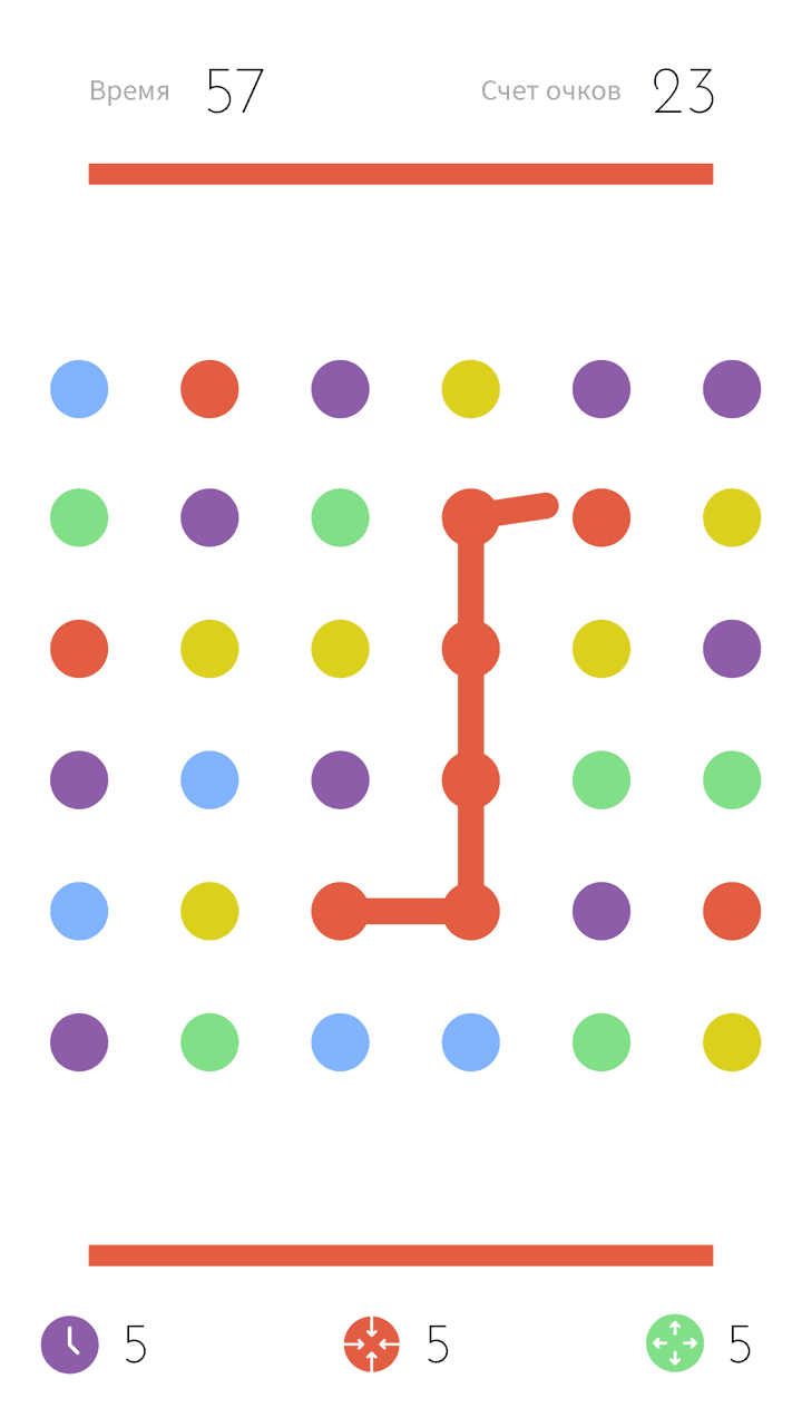 Игра где надо соединять. Игра соединить точки. Dots игра. Игра соединение точек. Connecting Dots игра.