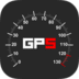 скачать Спидометр GPS