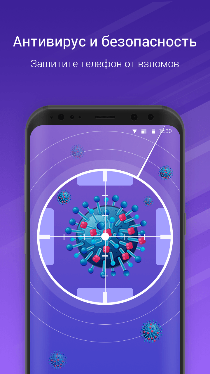 Ccp cleaner cleanphone. Nox Cleaner. Антивирус Phone Guardian. Нокс клинер.
