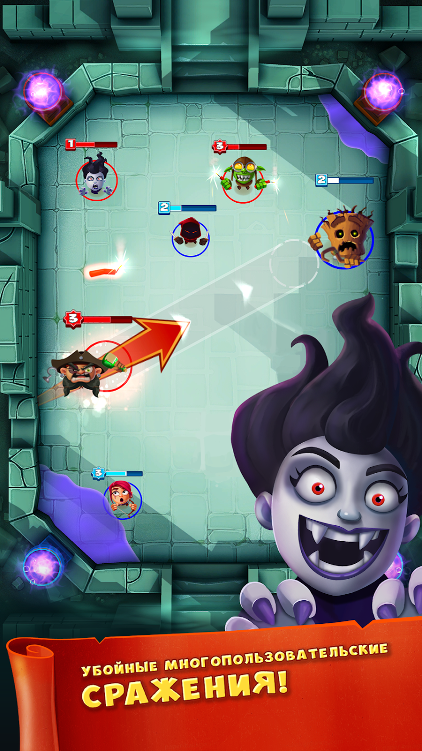smashing four best deck majestic challenge
