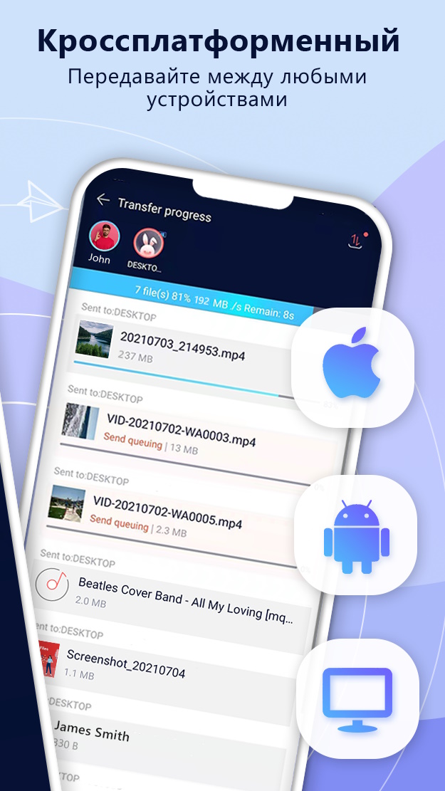 super zapya apk download super zapya apk download