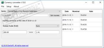 Конвертер валют скриншот № 1