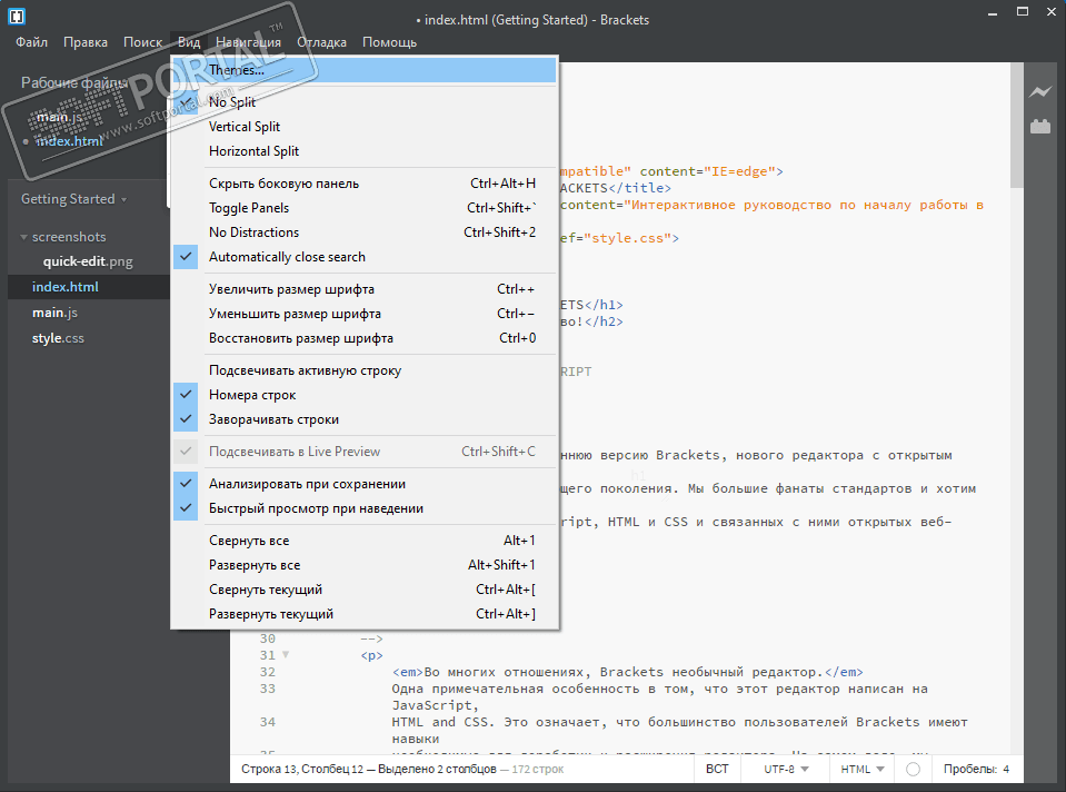 brackets for windows 10 download