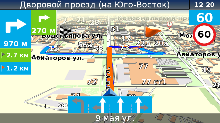 7 дорог авто