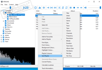 VUPlayer скриншот № 1