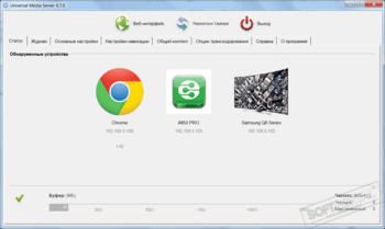 universal media server ps4 windows 10 universal media server ps4 windows 10