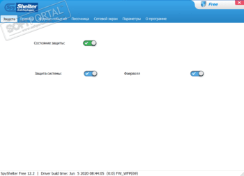 SpyShelter Free скриншот № 1