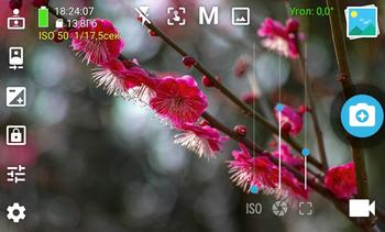 HedgeCam 2_2.11a для Android (Android)