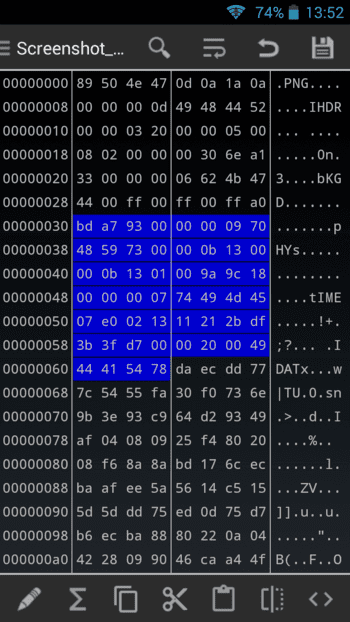 HEX Editor скриншот № 1