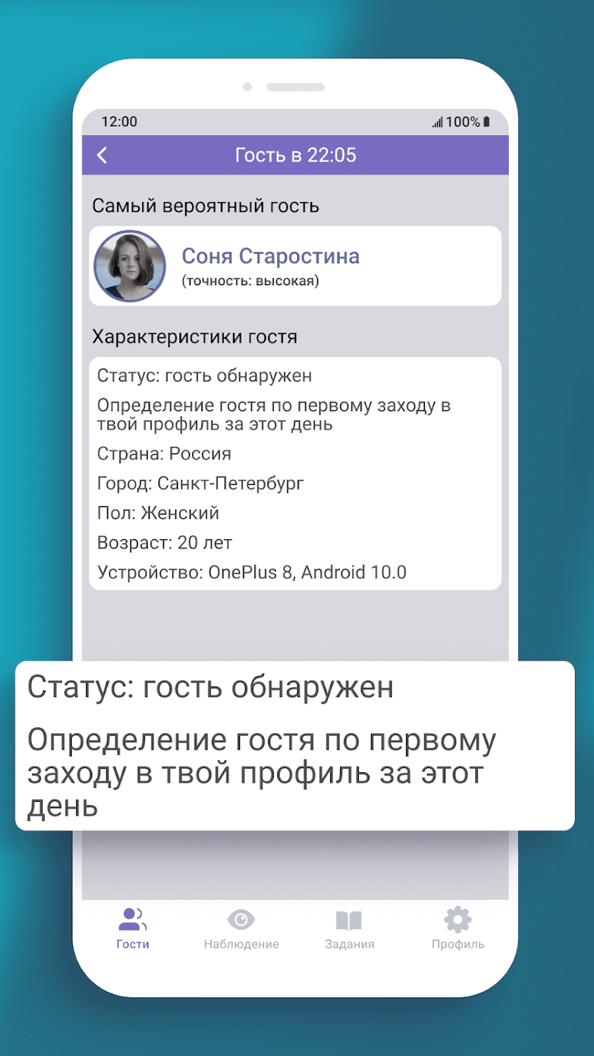 Hugly. Hugly ВК. Hugli гости в ВК. Промокод hugly гости ВК. Hugly гости в ВК промокод 2022.