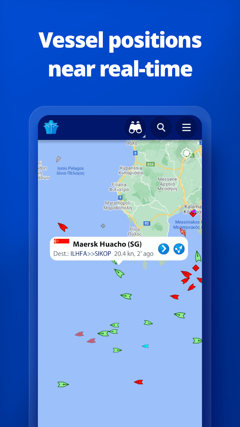 Отследить корабль елга. MARINETRAFFIC скрин. Приложение для просмотра судна. Максимальная версия андроид.