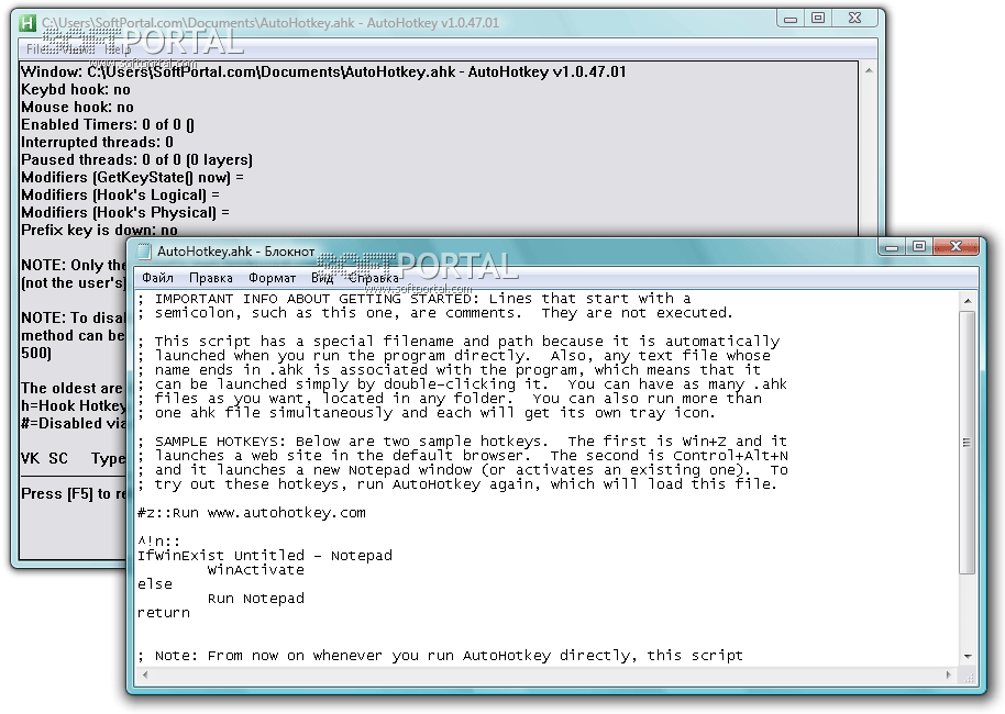 auto hotkey auto hotkey
