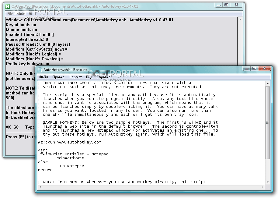 Rp ahk. AUTOHOTKEY. AUTOHOTKEY как пользоваться. AUTOHOTKEY языки программирования. AUTOHOTKEY script.