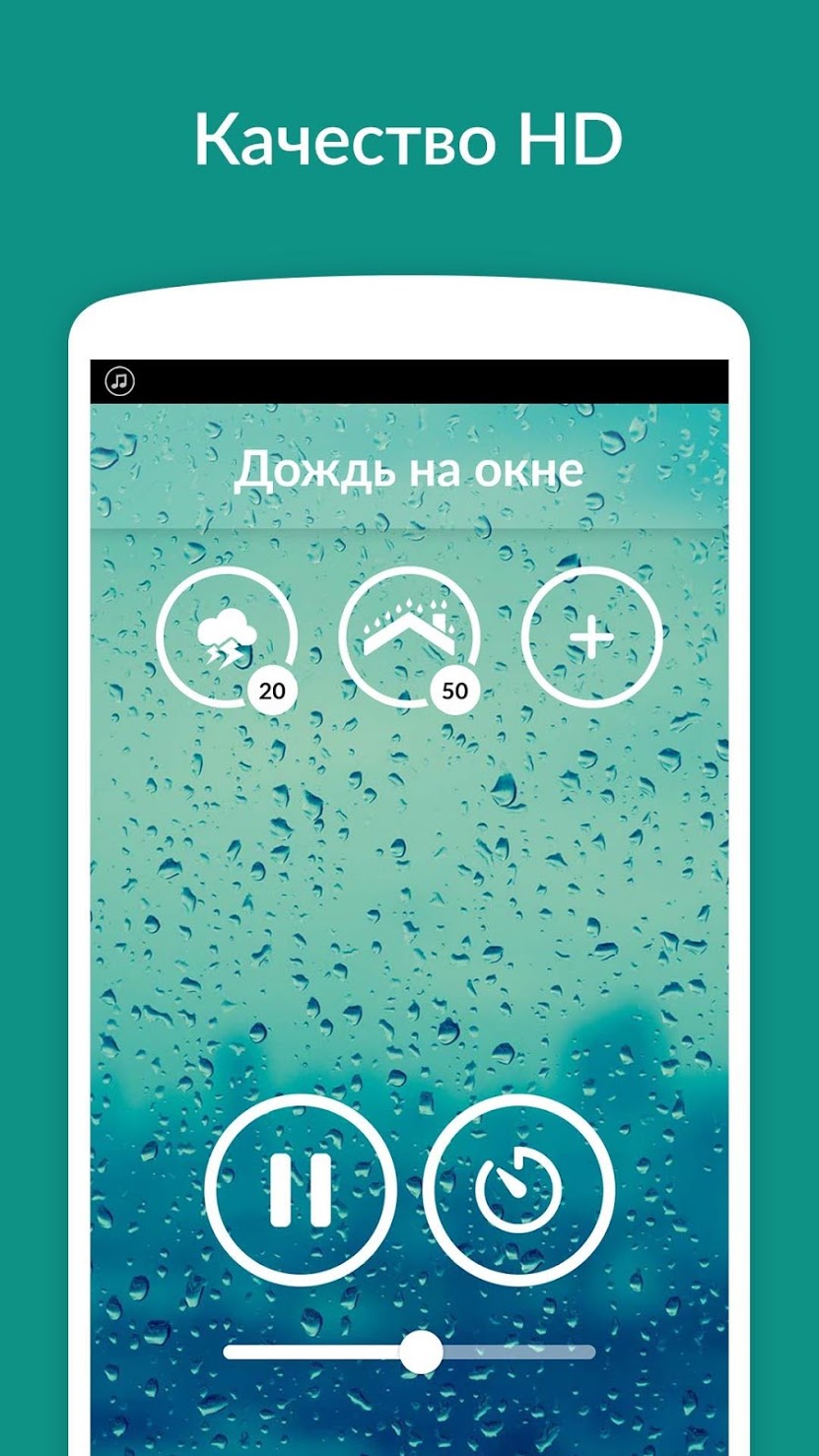 Приложение звуки автомобилей