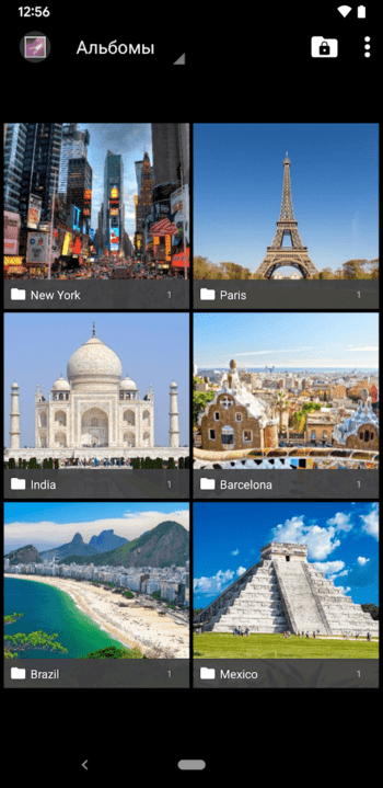 Vertical Gallery 1.8.1 (Android)
