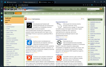Opera Crypto Browser скриншот № 1