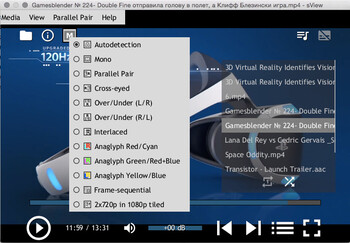 sView скриншот № 1