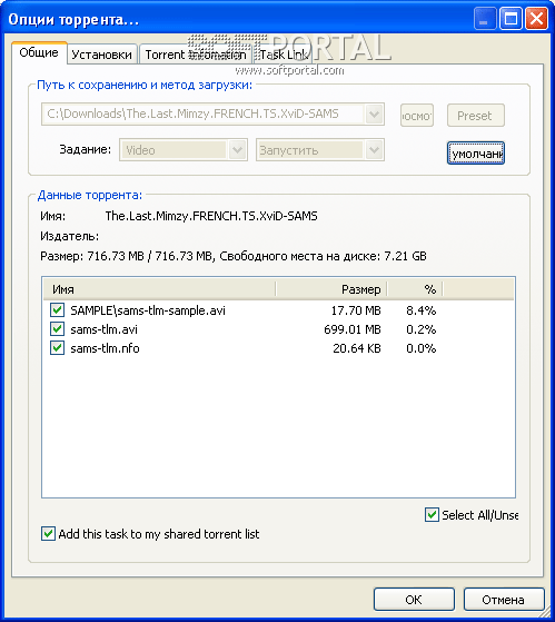 download bitcomet for win 7 64 bit