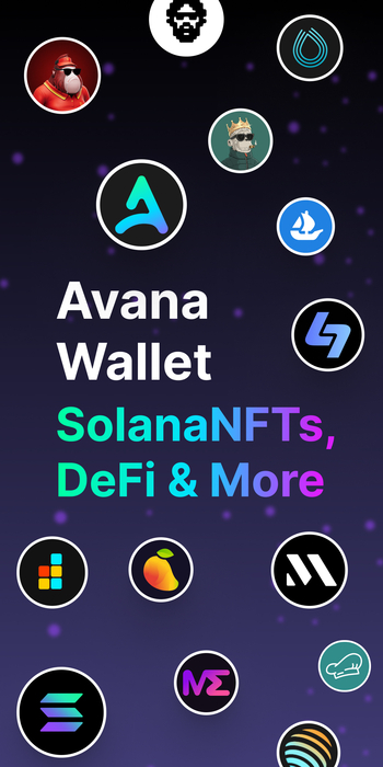 Solana Wallet скриншот № 1